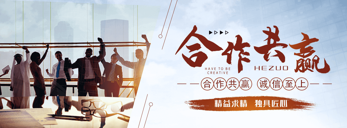 玉山应急防汛设备